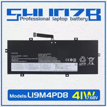 Аккумулятор SHUOZB L19C4PD8 для ноутбука Lenovo YOGA Duet 7-13IML 7-13ITL 2020 2021 серии L19M4PD8 SB10X87837 SB10X87838 5B10X87839
