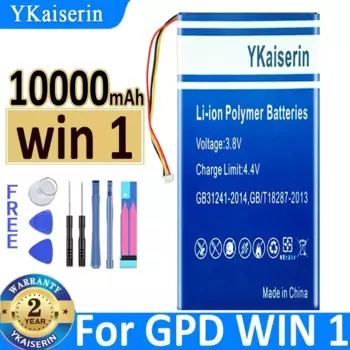 Аккумулятор YKaiserin 10000 мАч для GPD WIN 1 для GPD WIN для GPD WIN1 Bateria Быстрая доставка Гарантия 2 года + трек-код
