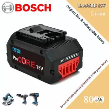 Аккумуляторная батарея Bosch, 18 в, 8000 мАч, 18 в, 21700 Ач
