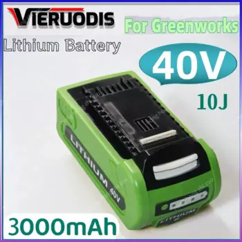 Аккумуляторная батарея для газонокосилки GreenWorks 29462, 40 в, 6000 мАч