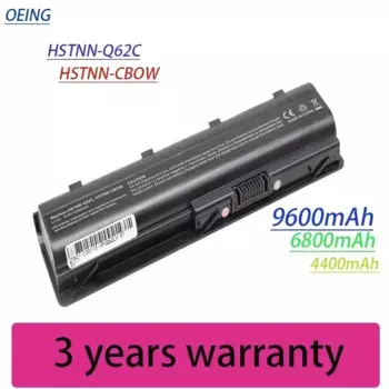 Аккумуляторная батарея NewMU06 для ноутбука HP COMPAQ Presario CQ32 CQ42 CQ43 CQ56 CQ62