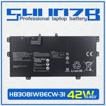 Аккумуляторная батарея SHUOZB для ноутбука Huawei MateBook X 2020