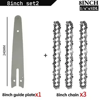 Аккумуляторная цепная пила NTWWLLS 8 дюймов