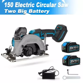 Аккумуляторная циркулярная пила ONEKFYFD 150 мм