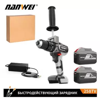 Аккумуляторная дрель-отвертка NANWEI