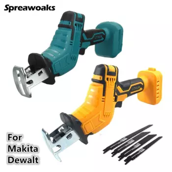 Аккумуляторная сабельная пила Dewalt/Makita 18 в 20 в с 4 лезвиями