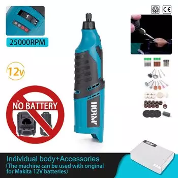 Аккумуляторная шлифовальная машина Bosch 12В