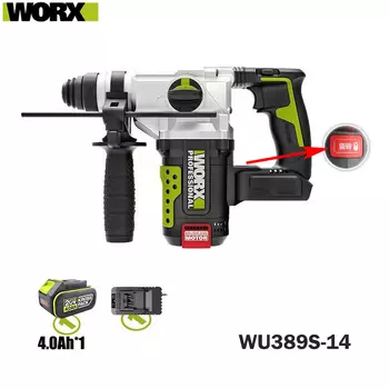 Аккумуляторная ударная дрель Worx WU389S