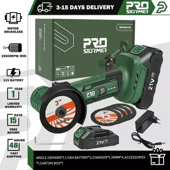 Аккумуляторная угловая шлифовальная машина PROSTORMER 21В