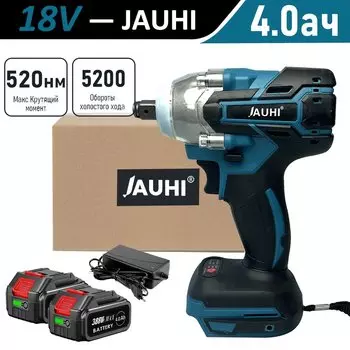 Аккумуляторный ударный гайковерт JAUHI 520N.M