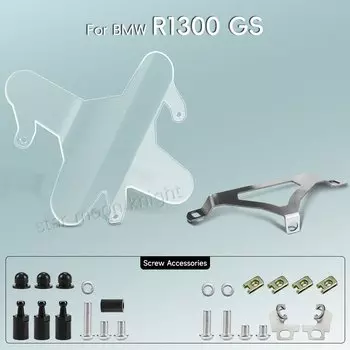 Акриловая защита фар для BMW R1300GS GS 1300R 1300 GS, крышка для фонаря, защитные аксессуары для мотоциклов