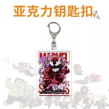 Акриловый брелок для ключей HEROCROSS с героями Marvel