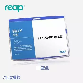 Акриловый держатель для бейджа reap большой размер