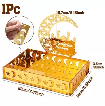Акриловый поднос для Ид Мубарак FENGRISE