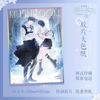 Акриловый подставка Лу Фэн nbyinto