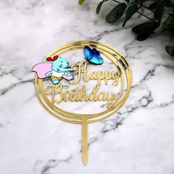 Акриловый топпер для торта Дисней Цирковый слон