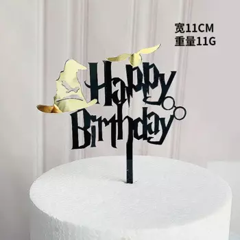 Акриловый топпер для торта "Ведьма" MJCakedecor