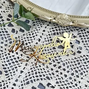 Акриловый топпер "С днём рождения" YXMJMXS