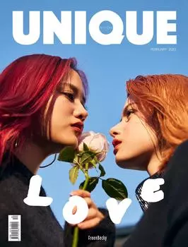 FreenBecky UNIQUE China Album