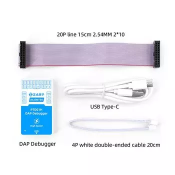 ALIENTEK PTD01H Эмулятор USB ARM