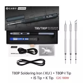 ALIENTEK T80/T80P электрический паяльник