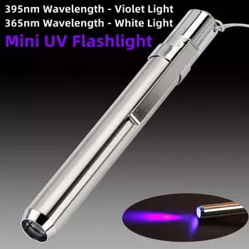 AliexLED УФ-фонарик 395 нм 365 нм