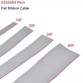 ALINSIN FLAT CABLE, серый, 2 метра, 6/8/10/16/20/40 Pin, 30AWG