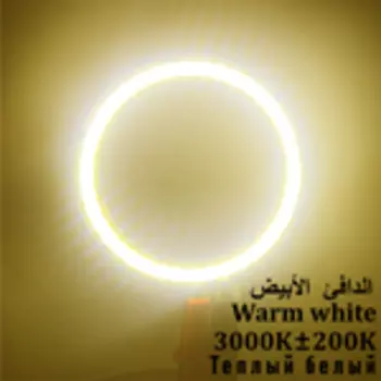 ALLCOB кольцевой COB светодиодный светильник 3-15Вт белый/синий