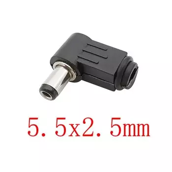 ALLiSHOP DC Connectors 5,5x2,1 мм/5,5x2,5 мм