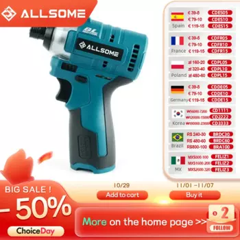 ALLSOME 12V бесщеточный беспроводной 1/4 дюйма Только Шестигранная компактная отвертка-инструмент
