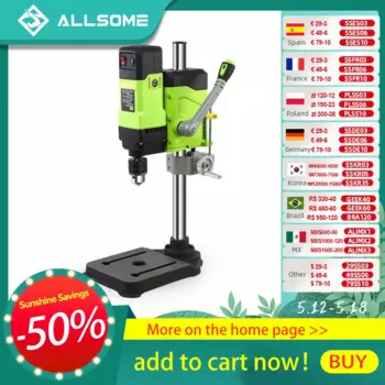 Электрическая дрель-призма Allsome BG-5167