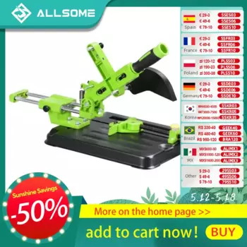 ALLSOME Подставка для угловой шлифовальной машины