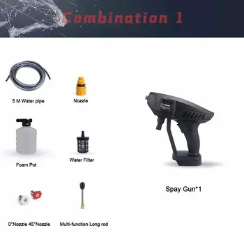 ALLSOME Беспроводной водяной пистолет для мойки автомобиля