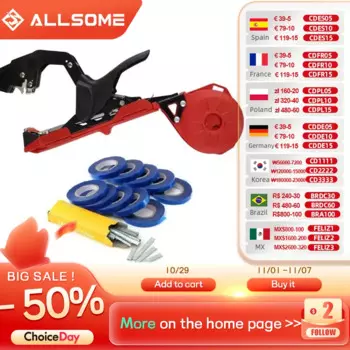 Allsome Машина для завязывания растений Tapetool