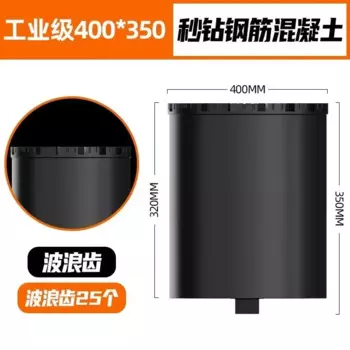 Алмазная буровая насадка для бетона, пила для отверстий, инструмент для влажного бурения, кондиционер воздуха, 63 мм, быстросохнущая Насадка для воды