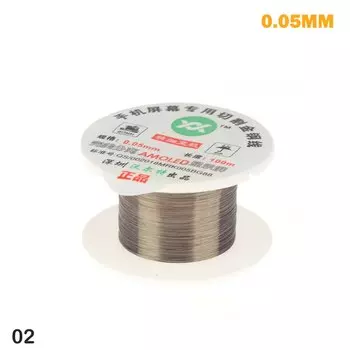 Алмазная проволока для ремонта телефонов HUXUAN 100 м