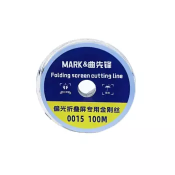 Алмазная проволока YIAEEY для резки экранов 0,015 мм 100 м