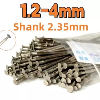 Алмазная шлифовальная головка 2,35 мм