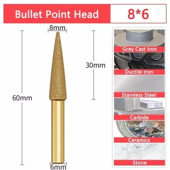 Алмазная шлифовальная головка 6 мм из чугуна