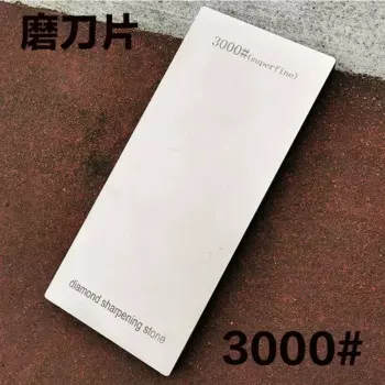 Алмазная точилка для ножей 80-3000