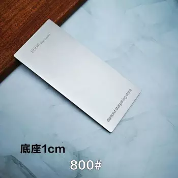 Алмазная точилка для ножей 80-3000