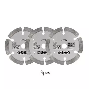 Алмазное лезвие для камня XMSJ 75 мм
