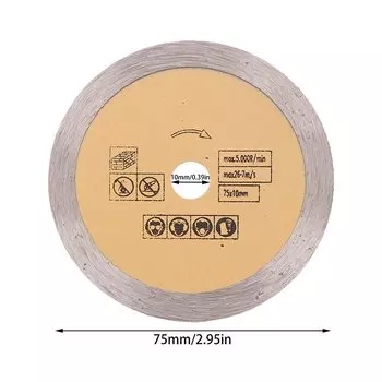 Алмазное пильное полотно TPXCKz 75 мм