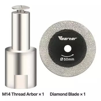 Алмазное пильное полотно веarter 50 мм, хвостовик M14