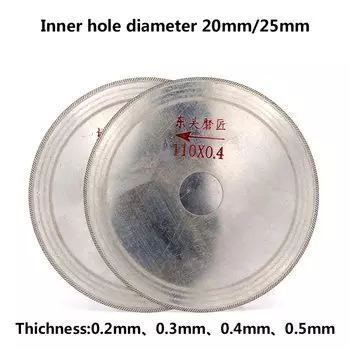 Алмазные диски для циркулярной пилы 3/4/5/6/8 дюймов