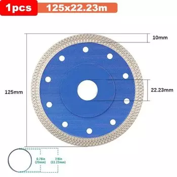 Алмазные диски SHENGMEIYU 105/115/125 мм синие