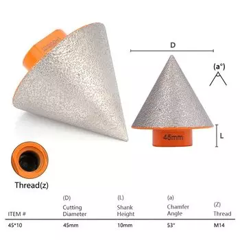 Алмазные фаски XCAN M14 20-75 мм