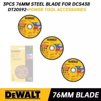 Алмазные лезвия DEWALT 76 мм для резки стали DT20590 DT20591 DT20592