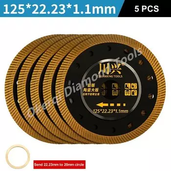 Алмазные отрезные диски okerqi 105/110/115/125 мм