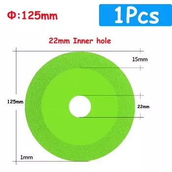 Алмазные отрезные диски ZOMASOU 100/115/125 мм